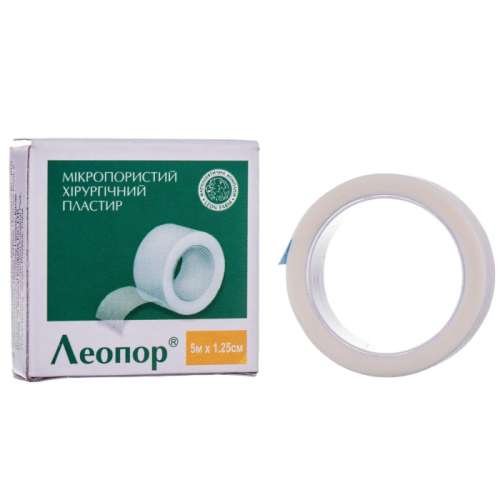 Мікропористий хірургічний пластир: Леопор 5 м x 1,25см